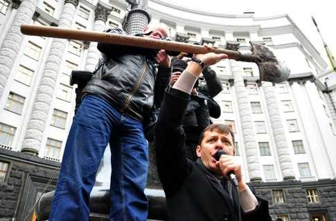 В Україні з'явилася нова партія імені Олега Ляшка