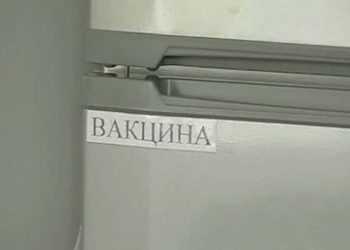 Генпрокуратура порушила кримінальну справу проти чиновників МОЗ