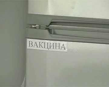 Генпрокуратура порушила кримінальну справу проти чиновників МОЗ