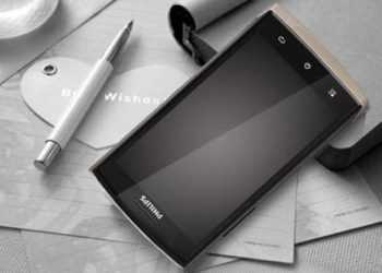 Philips W920 Android з підтримкою двох sim-карт