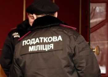 Податкова служба відстежує покупки українців