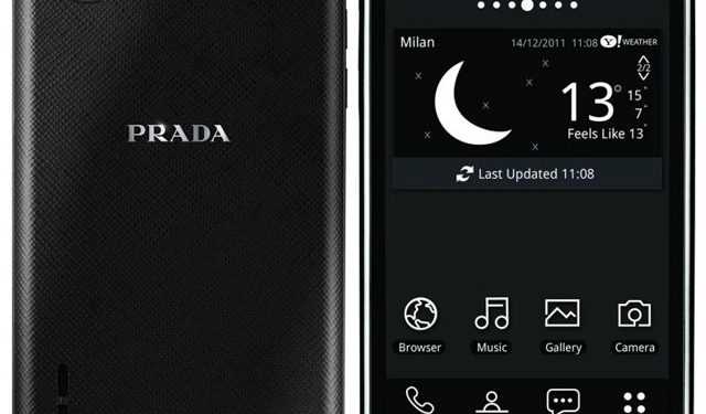 Смартфон LG Prada 3.0 представлений