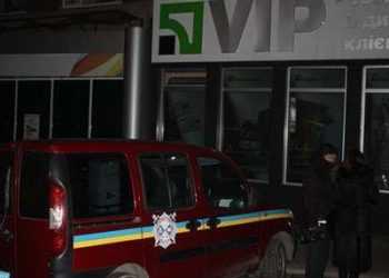 В Донецке при ограблении банка расстреляли пятерых человек