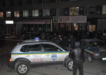 В Донецком банке погибли молоденькие девушки