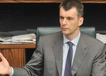 Кандидати в президенти Росії висловлюють свої претензії на майбутній пост