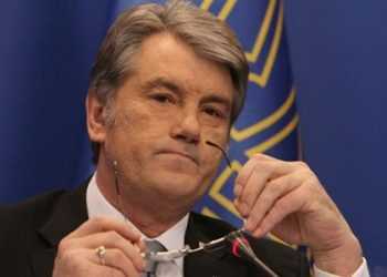 Генпрокуратура може відновити справу проти Ющенка