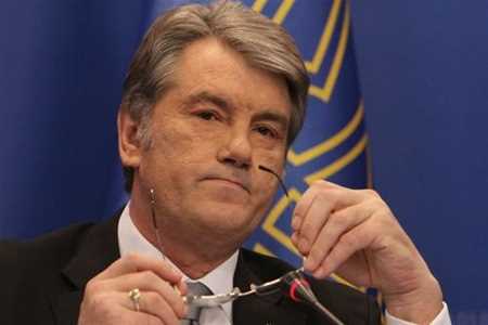 Генпрокуратура може відновити справу проти Ющенка