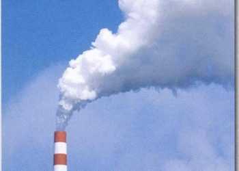 Визначили список найнебезпечніших для Києва підприємств