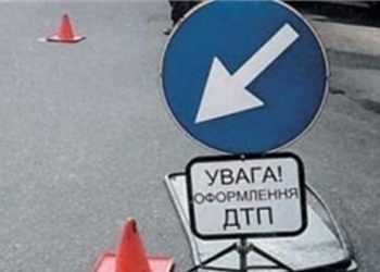 Раввин «під кайфом» влетів влюдей на зупинці