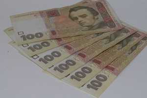 Українці сплатили державі рекордну суму податків