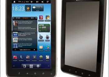 Ritmix представить свій перший 7-дюймовий планшет RMD-700