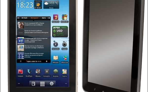 Ritmix представить свій перший 7-дюймовий планшет RMD-700