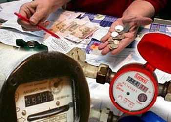 У найближчі 4 роки не буде різкого зростання цін на послуги ЖКГ