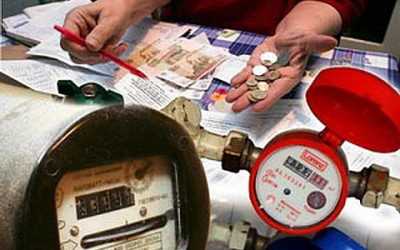 У найближчі 4 роки не буде різкого зростання цін на послуги ЖКГ