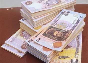 Екс-глава комунального підприємства відібрав в держави 350 тис. гривень