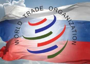 Росію офіційно запрошено до Світової організації торгівлі