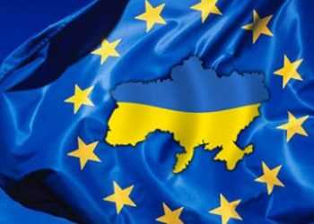 У Києві стартує 15-й саміт “Україна-Європейський Союз”