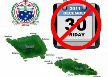 У деяких жителів Самоа цього року не буде дня народження