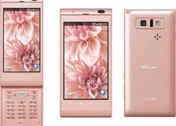 Анонс слайдера від Sharp