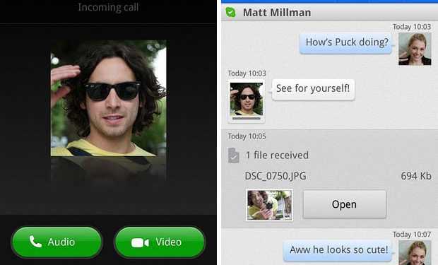 Вдосконалений Skype для Android