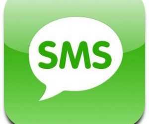 СМС на Різдво