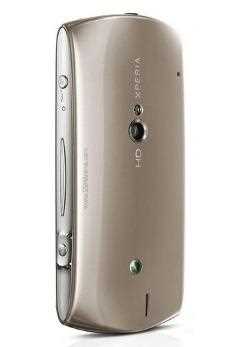 Sony Ericsson Xperia neo V з'явиться в золотистому кольорі