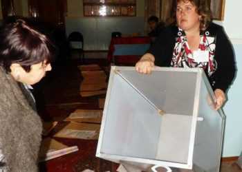 Результати виборів в Росії