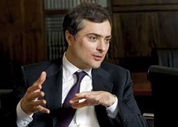 Российским вице-премьером назначили Владислава Суркова