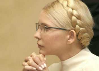 Суд над Тимошенко перенесли