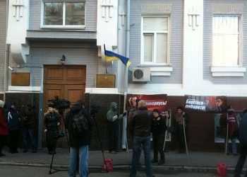 Продовжується розгляд справи Луценка