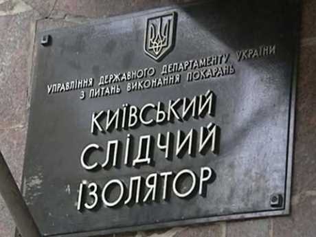 До Тимошенко в СІЗО суддю заводили під конвоєм