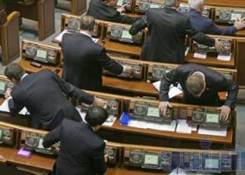 Депутати-привиди