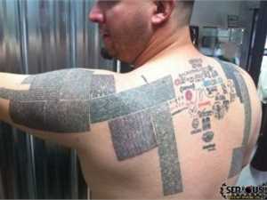 Незвичайна реклама