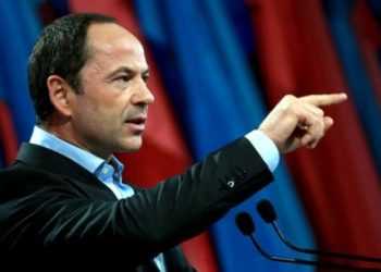 Тігіпко: “Пільги давати лише тим, хто живе нижче прожиткового мінімуму”