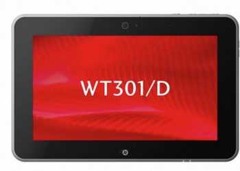 Toshiba представила планшет WT301 на базі Windows 7