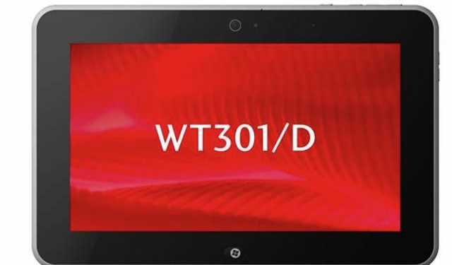 Toshiba представила планшет WT301 на базі Windows 7