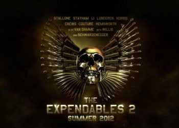 Перший трейлер