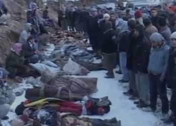 30 курдов погибли в результате авиаудара турецких военных