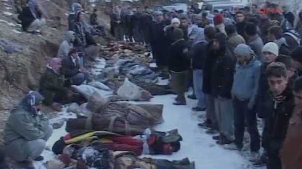 30 курдов погибли в результате авиаудара турецких военных