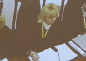 Судді Тимошенко не прийняли свій відвід