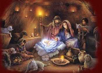 Вітання з Різдвом Христовим