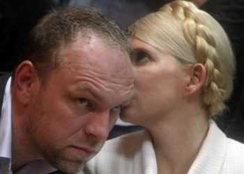 Власенко: “суд у камері Тимошенко - дешева оперета