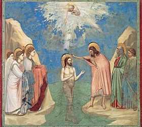 Богоявлення Господнє