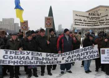 З Партії регіонів вигнали лідера харківських чорнобильців