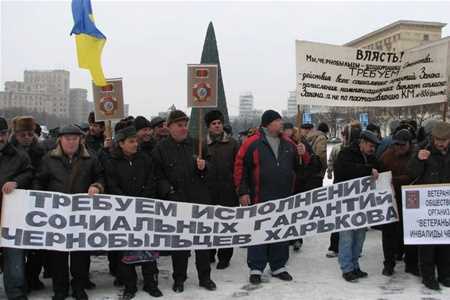 З Партії регіонів вигнали лідера харківських чорнобильців