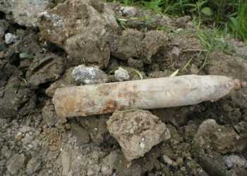 В центрі міста знайшли предмет, що схожий на вибухівку