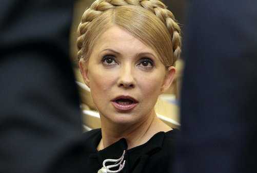 Тимошенко таки попала на зону