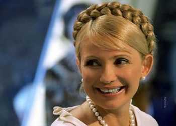 Тимошенко таки попала на зону