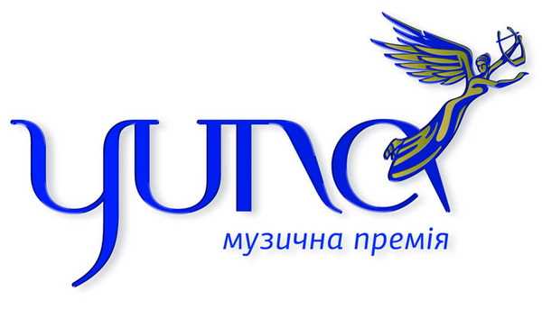 В Україні запровадять власну музичну нагороду “Grammy”
