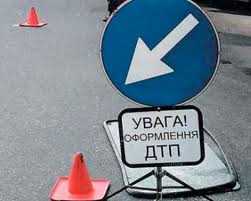 В ДТП загинув міліціонер